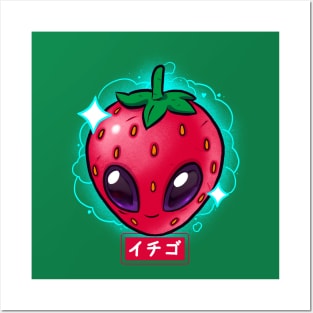 Spacial Flavor- Strawberry Posters and Art